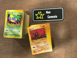 Neo Genesis - Japanese Pokemon Cards - Set Cards NM-LP WOTC - Image 1