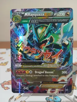 Pokemon M Rayquaza EX 61/108 XY Roaring Skies Ultra Rare Card Near Mint/NM - Image 1