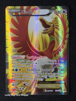 Ho-Oh EX 121/122 Full Art - XY - BREAKpoint Pokemon TCG LP - Image 1
