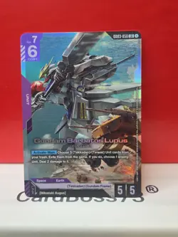 Gundam Barbatos Lupus Gundam Card Game . Steel Requiem GD03-050 LR - Image 1