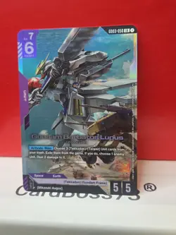Gundam Barbatos Lupus Gundam Card Game . Steel Requiem GD03-050 LR - Image 2