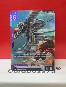 Gundam Barbatos Lupus Gundam Card Game . Steel Requiem GD03-050 LR - Image 4