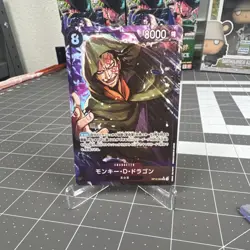 Monkey D. Dragon OP12-094 SR Super Rare 8000 Power One Piece Card Japanese - Image 1
