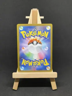 Pokemon Card Roggenrola AR 125/086 sv11w White Flare Japanese NM - Image 2