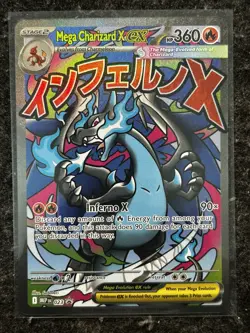 Mega Charizard X ex - 023 [023] - ME: Mega Evolution Promo Promo NM Pokemon Card - Image 1