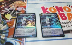 REVITALIZING CLEANSE X 2 FOIL U PTM GRAND ARCHIVE ENGLISH - Image 1