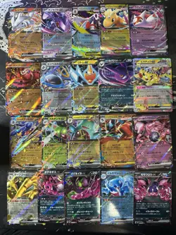 Bulk Lot 20 V ex RR VMAX VSTAR RRR NM Japanese Pokemon Card PACK FRESH 8 - Image 1