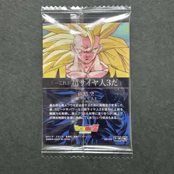 S4362 Son Goku SS3 Japanese Dragon Ball Itajaga Vol.7 Card Sealed J3 - Image 2