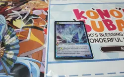 FROSTBIND FOIL U PTM GRAND ARCHIVE ENGLISH - Image 1