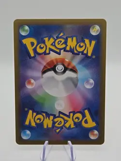 Japanese Charizard VSTAR 015/100 s9 Star Birth Triple Rare Pokemon Card - Image 4