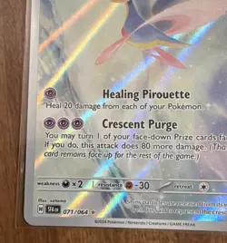 Pokemon TCG Cresselia Illustration Rare Card 071/064 SV Shrouded Fable - Image 3