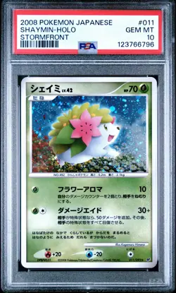 PSA 10 Shaymin 011/092 Stormfront Unlimited Japanese Holo Graded Pokemon Card - Image 1