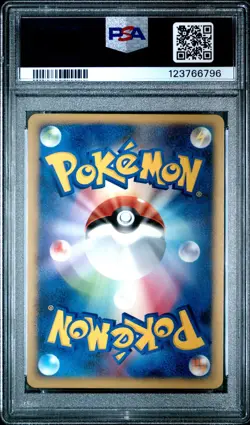 PSA 10 Shaymin 011/092 Stormfront Unlimited Japanese Holo Graded Pokemon Card - Image 2