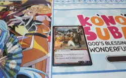 HASTY MESSENGER FOIL U PTM GRAND ARCHIVE ENGLISH - Image 1