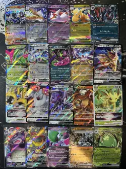 Bulk Lot 20 V ex RR VMAX VSTAR RRR NM Japanese Pokemon Card PACK FRESH 6 - Image 1
