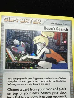 Bebe's Search - (Cosmos Holofoil) 109/123 Miscellaneous Cards & Products Holo - Image 2