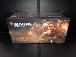 Russian Modern Horizons Sealed Booster Box MTG - Image 1