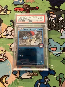 Japanese Pokemon PSA 10 Keldeo Holo Pokemon Center Promo 164/BW-P - Image 1