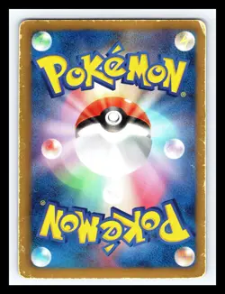 💥 Meloetta 160/BW-P Promo Mcdonalds Pokemon Japanese Glossy - Image 2