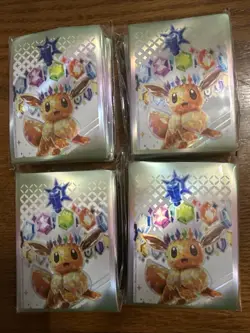 4x Pokemon TCG Prismatic Evolutions Eevee Premium Sleeves Sealed Lot (260) - Image 1