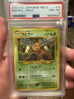 PSA 8 NM-MT Beedrill HOLO Japanese Pokemon Neo 2 WOTC 2000 Holo Bleed! NICE - Image 1