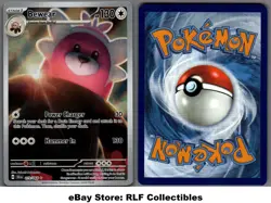 2024 Pokemon, Shrouded Fable, #079/064 Bewear, Holo Illustration Rare - Image 1
