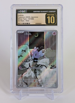 Gothita Pokemon 2025 Japanese White Flare 121/086 AR Holo CGC PRISTINE 10 - Image 1