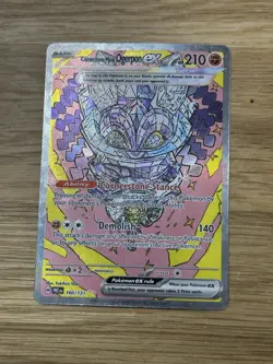 Cornerstone Mask Ogerpon ex - 160/131 - Pokemon Prismatic Evolutions Rare NM - Image 1