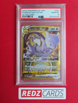 PSA 10 Mewtwo VStar 091/071 GOLD UR POGO Graded Pokemon Card GEM MINT - Image 1