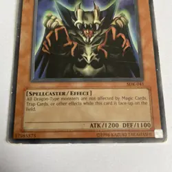 Yu-Gi-Oh! Lord of D. SDK-041 Super Rare Unlimited - Image 2