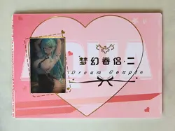 Dream Couple 2 Large Film Card Anime Waifu Series Sexy Goddess Story ShengKa - Image 3