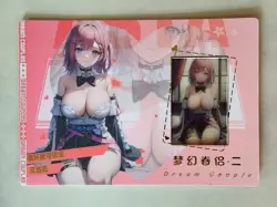 Dream Couple 2 Large Film Card Anime Waifu Series Sexy Goddess Story ShengKa - Image 4