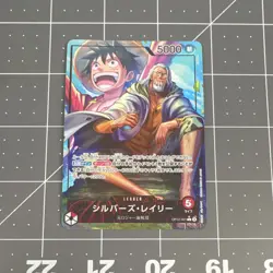 Silvers Rayleigh OP12-001 Leader 5000 Power One Piece Card Japanese - Image 3