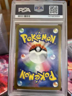 Japanese Bubble Mew EX 347/190 SAR Pokemon Shiny Treasure EX Gem Mint PSA 10 - Image 2