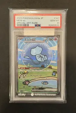 Pokemon BUBBLE MEW ex SAR Japanese Shiny Treasure EX 347/190 PSA 10 GEM MINT!💎 - Image 3