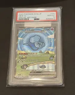 Pokemon BUBBLE MEW ex SAR Japanese Shiny Treasure EX 347/190 PSA 10 GEM MINT!💎 - Image 5