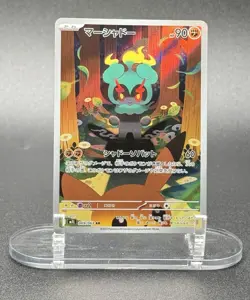 TCG Pokemon Marshadow 069/063 Mega Brave M1l Art Rare Holo Japanese NM/M - Image 2