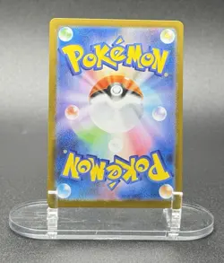 TCG Pokemon Marshadow 069/063 Mega Brave M1l Art Rare Holo Japanese NM/M - Image 3