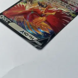 Ho-Oh V 140/195 Holo Rare swsh12: Silver Tempest Pokemon TCG Card - Image 5