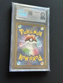 Bulbasaur 166/165 Sv2a: Pokemon Card 151 Holo (Japanese) Guinness World Record - Image 2