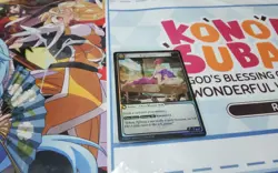 REGENERATE FOIL SR PTM GRAND ARCHIVE ENGLISH - Image 1