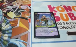 FALSE STEP FOIL SR PTM GRAND ARCHIVE ENGLISH - Image 1