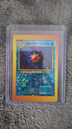 Pocket Monsters Japanese Bootleg Vending Machine Cards Set Of 3 - Image 2