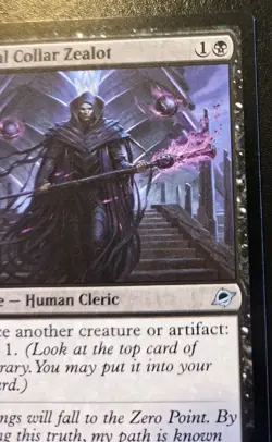 Umbral Collar Zealot 0123 Uncommon Edge Of Eternities Magic: The Gathering - Image 3