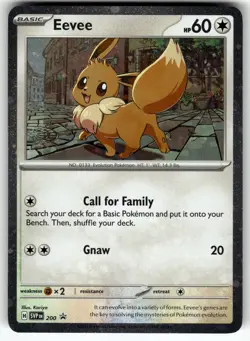 Eevee - 200 (Cosmos Holo) SVP 200 Scarlet & Violet Promo Cards NM Pokemon Card - Image 1