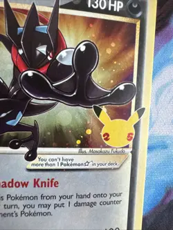 Pokemon TCG: Greninja Gold Star - SWSH144 - Sword & Shield Promos - NM - Image 4