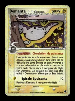 Carte Pokemon Demanta stamp Reverse 20/101 EX Ile des Dragons Francais - Image 1
