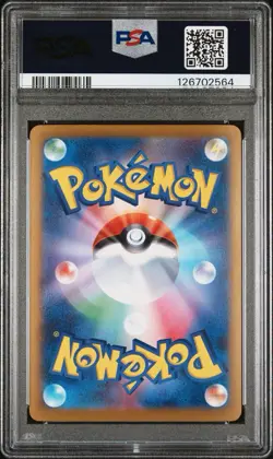 PSA 10 Rocket's Mewtwo ex SAR 125/098 Glory of Team Rocket Pokemon Japanese - Image 2