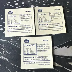 1996 Pokemon Amada Hyper Sticker Blastoise Japanese #009 W/ Squirtle Wartortle - Image 2
