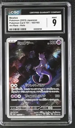 ✨✨ CGC Mint 9 Pokemon Mewtwo 183/165 Art Rare Japanese 151 2023 - Image 1